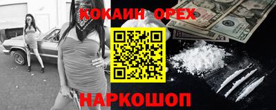 дживик Партизанск
