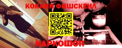 дживик Партизанск