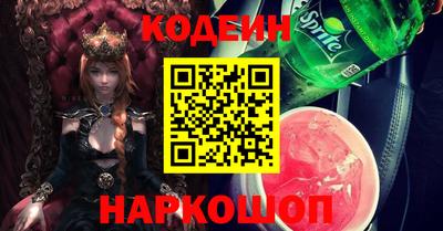 дживик Партизанск