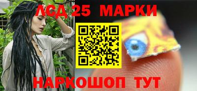 мефедрон VHQ Пенза