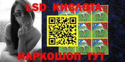 мефедрон VHQ Пенза