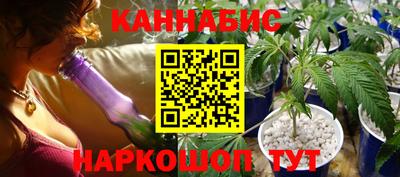 мефедрон VHQ Пенза