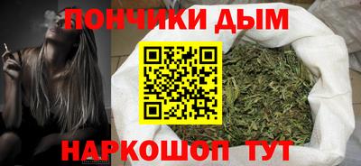 дживик Партизанск