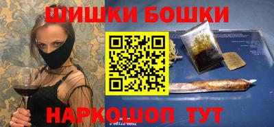 мефедрон VHQ Пенза