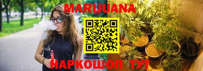 мефедрон VHQ Пенза