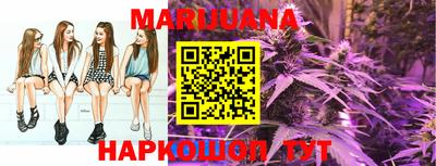 мефедрон VHQ Пенза