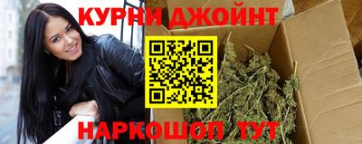 дживик Партизанск