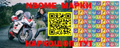 мефедрон VHQ Пенза