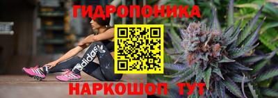 дживик Партизанск