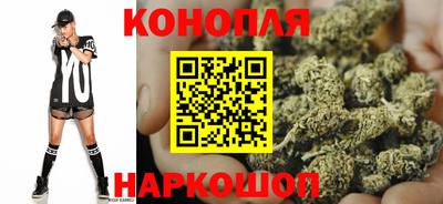 мефедрон VHQ Пенза