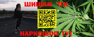 молекула духа Первоуральск