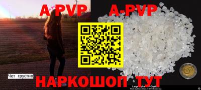 дживик Партизанск