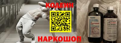 дживик Партизанск