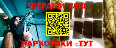 молекула духа Первоуральск