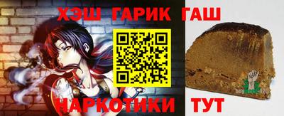 дживик Партизанск