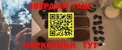 дживик Партизанск