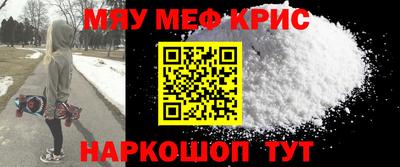 дживик Партизанск
