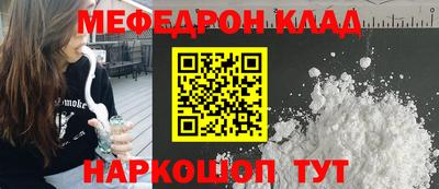 дживик Партизанск